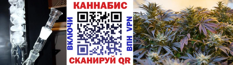 Какие есть наркотики Бузулук Канабис Кокаин АМФ Меф мяу мяу Гашиш