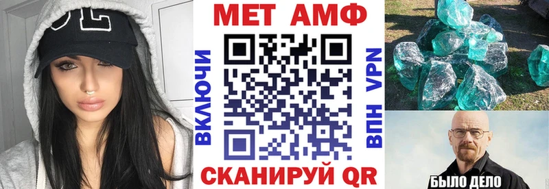 Амфетамин Premium  блэк спрут рабочий сайт  Бузулук 
