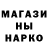 Канабис VHQ Jackie Blacksmith