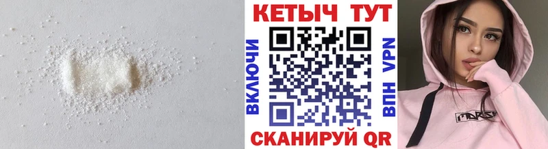 mega рабочий сайт  Бузулук  КЕТАМИН VHQ  даркнет сайт 
