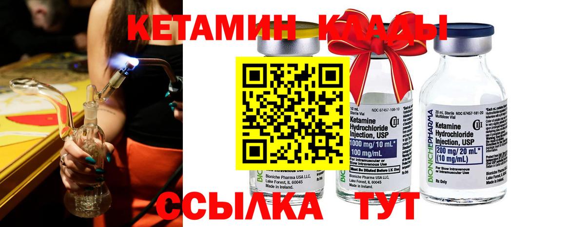 Cocaine  Вход с VPN  Меф  Гарик  Бузулук  Мефедрон  Масло THC  Канабис  Цена 
