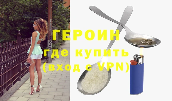 apvp Семикаракорск