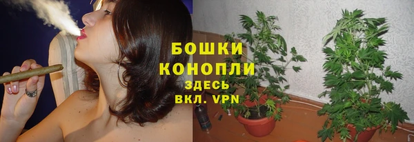 дистиллят марихуана Богородицк