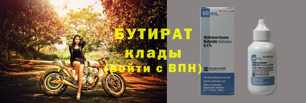 кокаин перу Сафоново