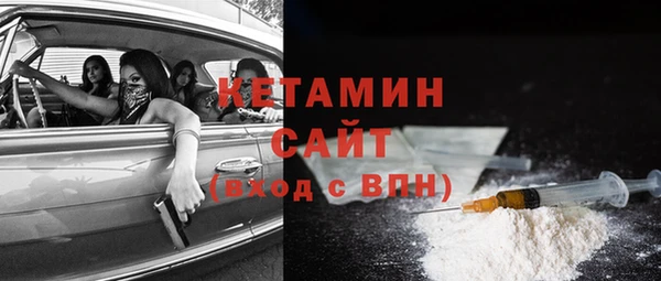 сатива Богданович