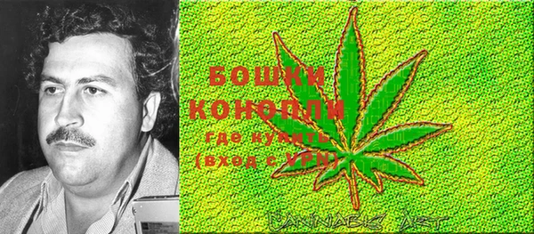 кокаин перу Сафоново