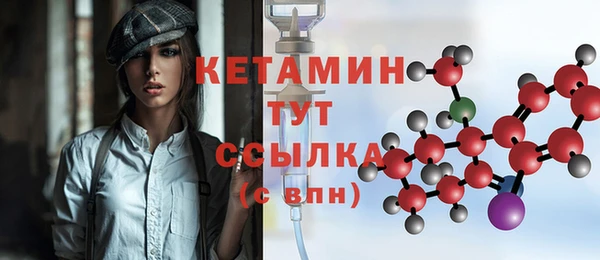 кокаин перу Сафоново