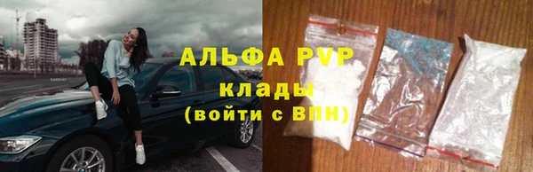 дистиллят марихуана Богородицк