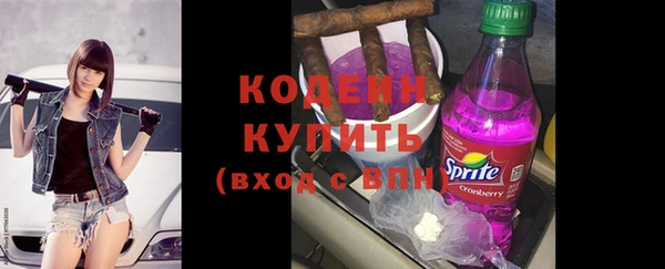 дистиллят марихуана Богородицк