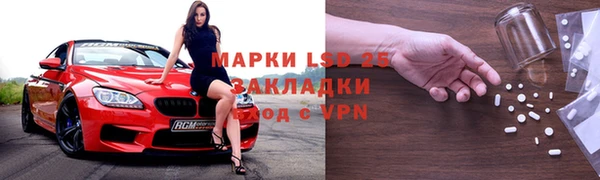 скорость mdpv Сатка