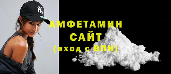 jwh Саяногорск
