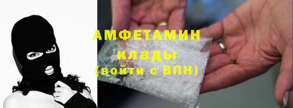 дистиллят марихуана Богородицк