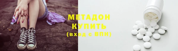 кокаин перу Сафоново