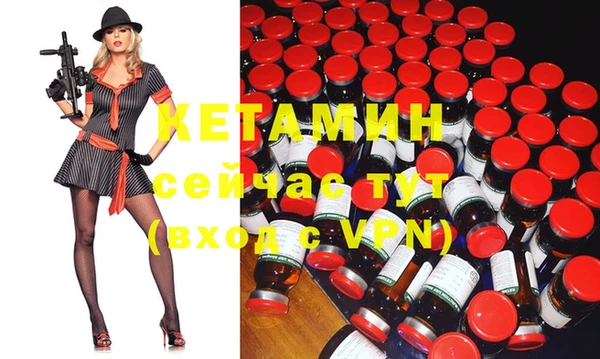 кокаин перу Сафоново
