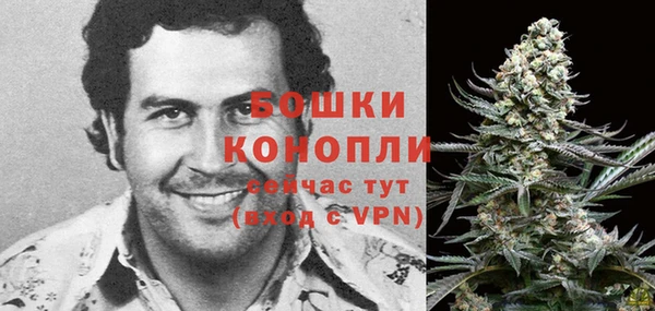 кокаин перу Сафоново