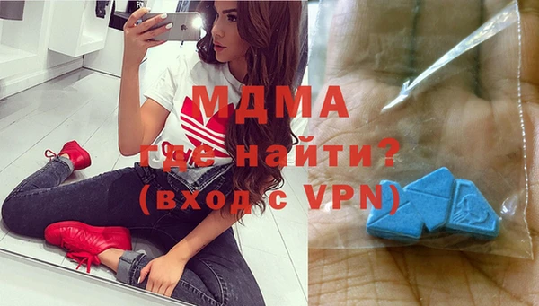 скорость mdpv Сатка