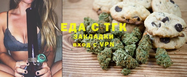 прущий лед Семёнов