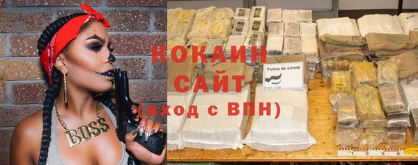 скорость mdpv Сатка