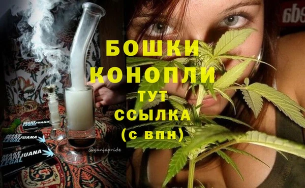 скорость mdpv Сатка