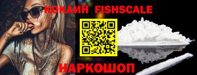 прущий лед Балаково