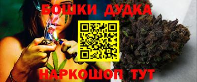 COCAINE Апрелевка