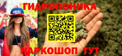 синтетический гашиш Кимры