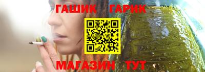 ALPHA PVP Кингисепп