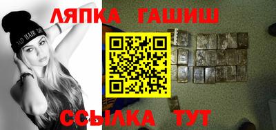 COCAINE Балахна