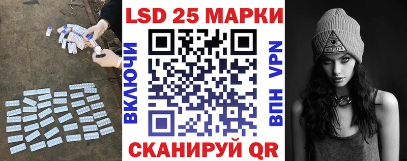 наркота  Бузулук  LSD-25 экстази кислота 