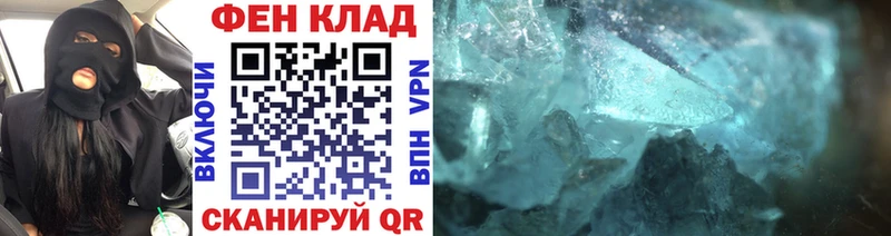 даркнет сайт  Бузулук  Метамфетамин мет 