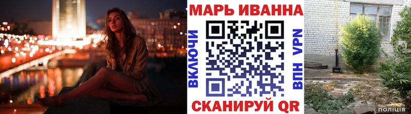 Каннабис AK-47  Бузулук 